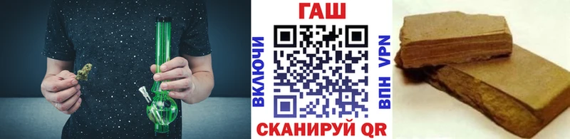 купить Балтийск ГАШ Изолятор