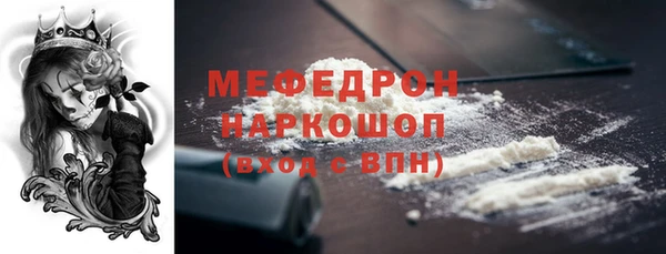 кокаин колумбия Арсеньев