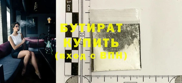 кокаин колумбия Арсеньев