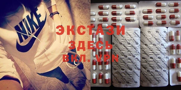 кокаин колумбия Арсеньев