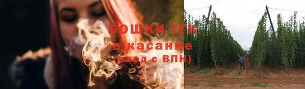 кокаин премиум Аркадак