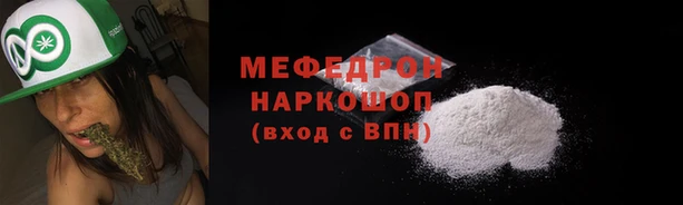 кокаин колумбия Арсеньев