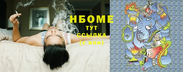 кокаин колумбия Арсеньев