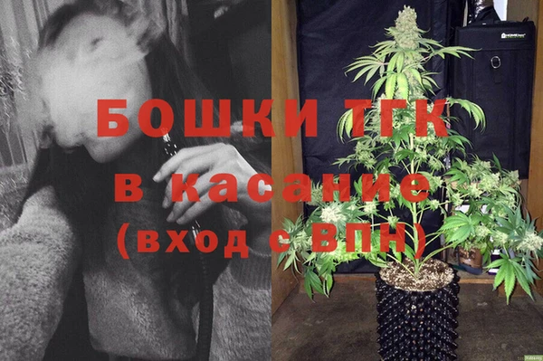 кокаин премиум Аркадак