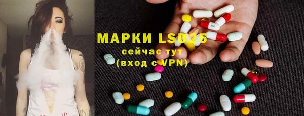 кокаин колумбия Арсеньев