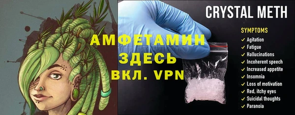кокаин премиум Аркадак