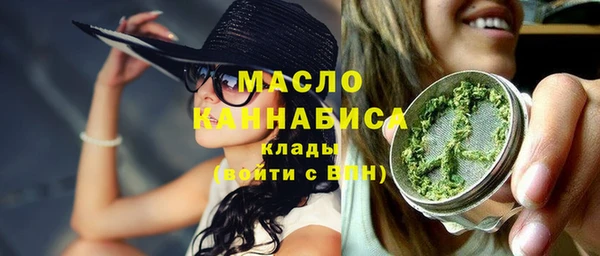 кокаин колумбия Арсеньев