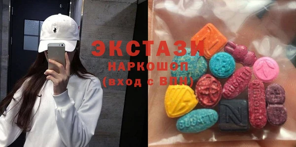 кокаин колумбия Арсеньев