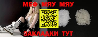 ПСИЛОЦИБИНОВЫЕ ГРИБЫ Кунгур