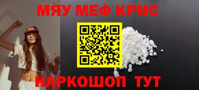бутик Кулебаки