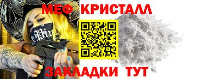 ПСИЛОЦИБИНОВЫЕ ГРИБЫ Кунгур