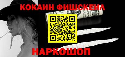 бутик Кулебаки