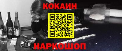 бутик Кулебаки