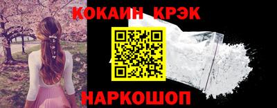 ПСИЛОЦИБИНОВЫЕ ГРИБЫ Кунгур