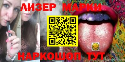 мдма Кумертау