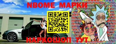 ПСИЛОЦИБИНОВЫЕ ГРИБЫ Кунгур