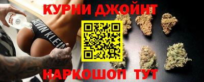 мдма Кумертау