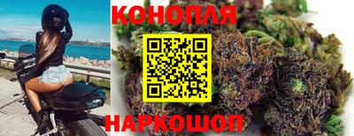 бутик Кулебаки
