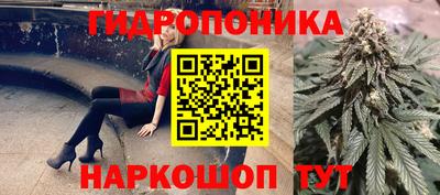 бутик Кулебаки