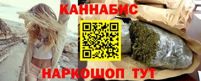 ПСИЛОЦИБИНОВЫЕ ГРИБЫ Кунгур