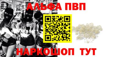 ПСИЛОЦИБИНОВЫЕ ГРИБЫ Кунгур