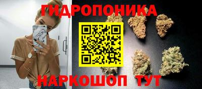 бутик Кулебаки