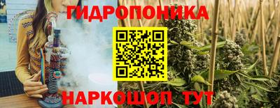 бутик Кулебаки