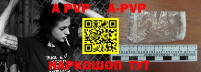 ПСИЛОЦИБИНОВЫЕ ГРИБЫ Кунгур