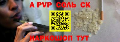 ПСИЛОЦИБИНОВЫЕ ГРИБЫ Кунгур