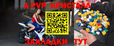 ПСИЛОЦИБИНОВЫЕ ГРИБЫ Кунгур