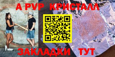 ПСИЛОЦИБИНОВЫЕ ГРИБЫ Кунгур