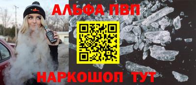 ПСИЛОЦИБИНОВЫЕ ГРИБЫ Кунгур
