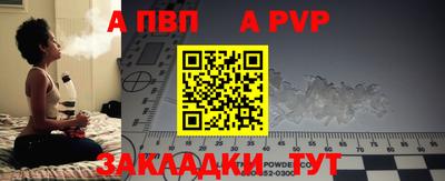 ПСИЛОЦИБИНОВЫЕ ГРИБЫ Кунгур