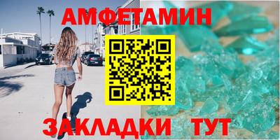 ПСИЛОЦИБИНОВЫЕ ГРИБЫ Кунгур