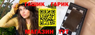 бутик Кулебаки
