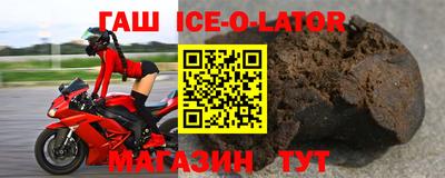 бутик Кулебаки