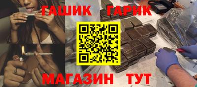 ПСИЛОЦИБИНОВЫЕ ГРИБЫ Кунгур