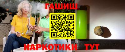бутик Кулебаки