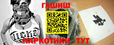 бутик Кулебаки