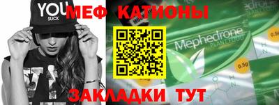ПСИЛОЦИБИНОВЫЕ ГРИБЫ Кунгур