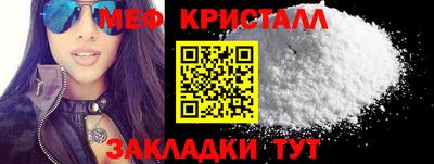 MDMA Premium VHQ Ликино-Дулёво